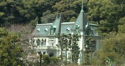 Terminal Hotel Matsuyama