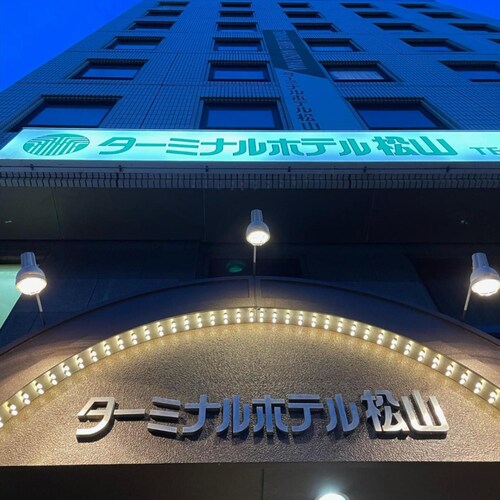 Terminal Hotel Matsuyama