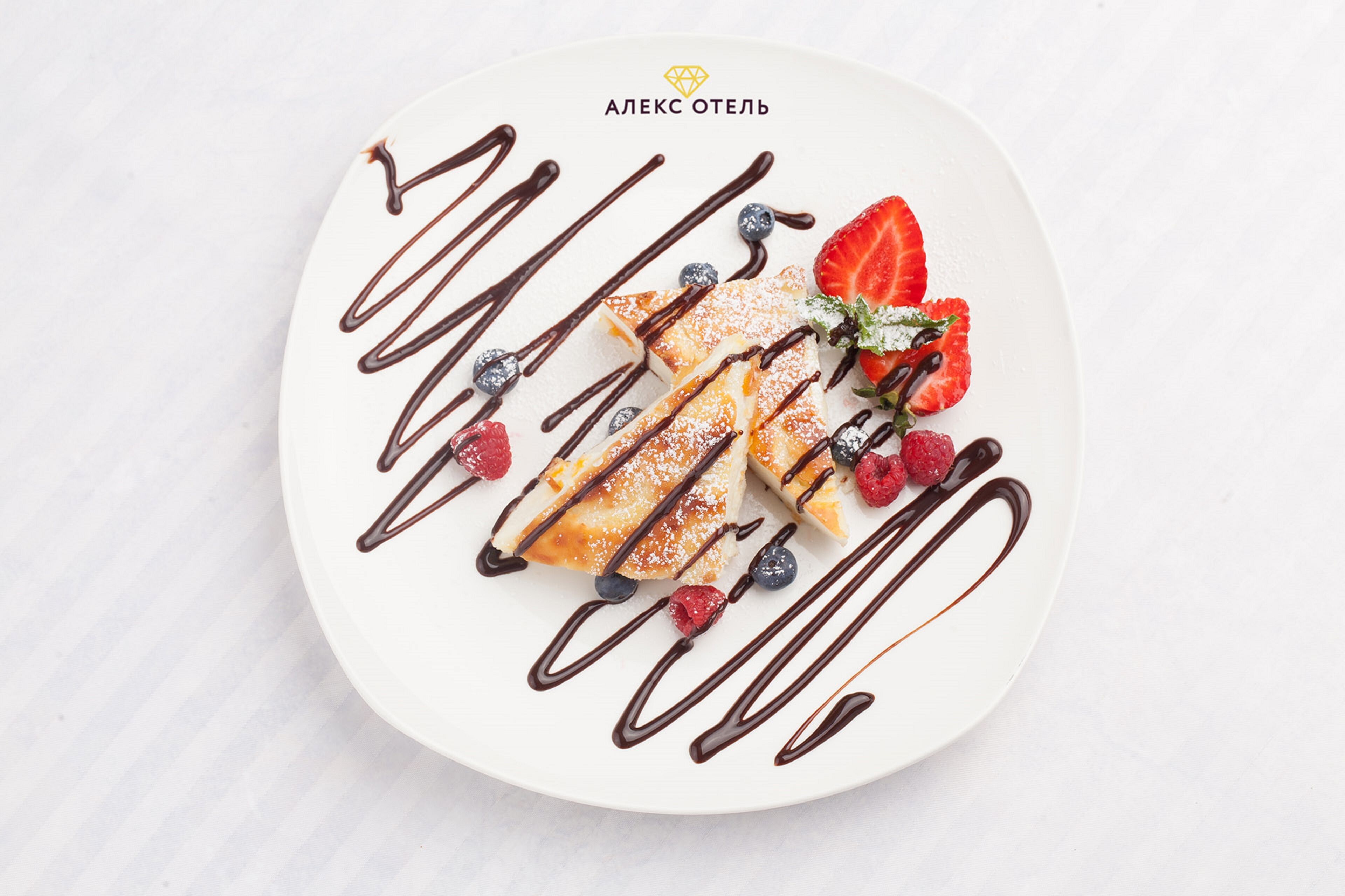 Ilmainen päivittäinen mannermainen aamiainen 