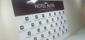 Miscellaneous - Hotel Aliya (Niamey)