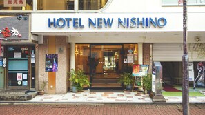 Property entrance - Hotel New Nishino (Kagoshima)