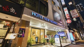 Front of property – evening/night - Hotel New Nishino (Kagoshima)