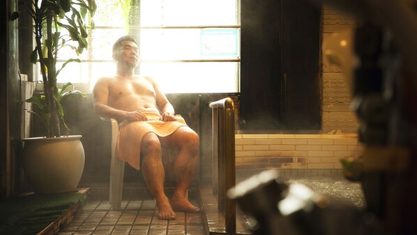 Public bath