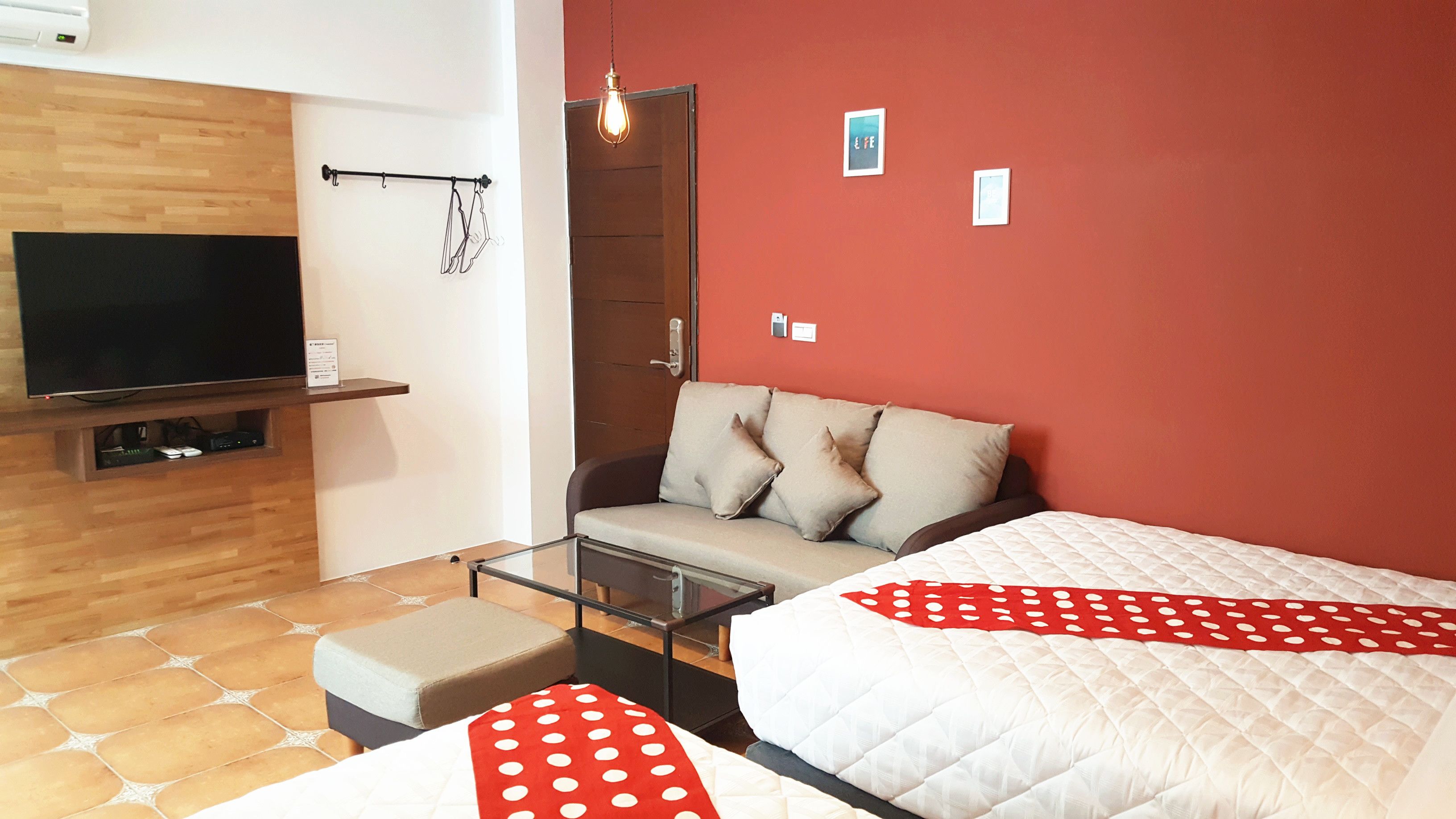 Kamar