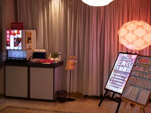 Équipement de l’hébergement