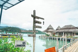 บริเวณภายนอก