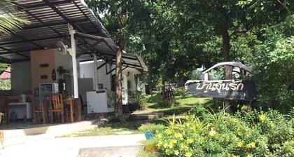 Baan Aunrak Koh Chang