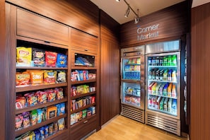 Property amenity