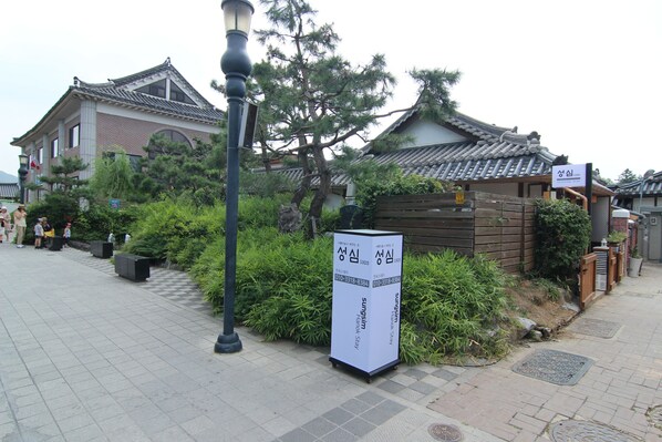 منظر من الجو على ارتفاع عالٍ