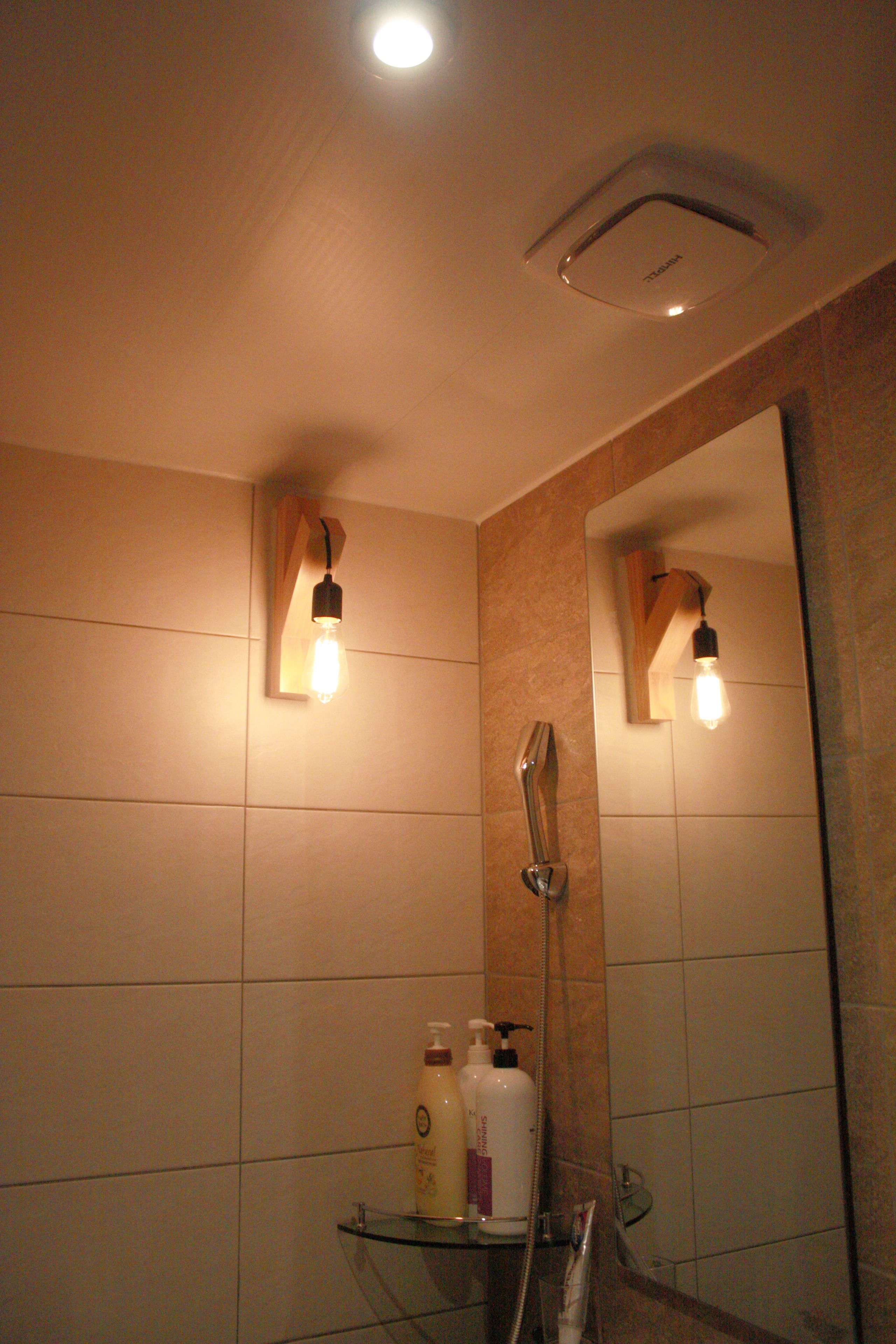 Bathroom shower
