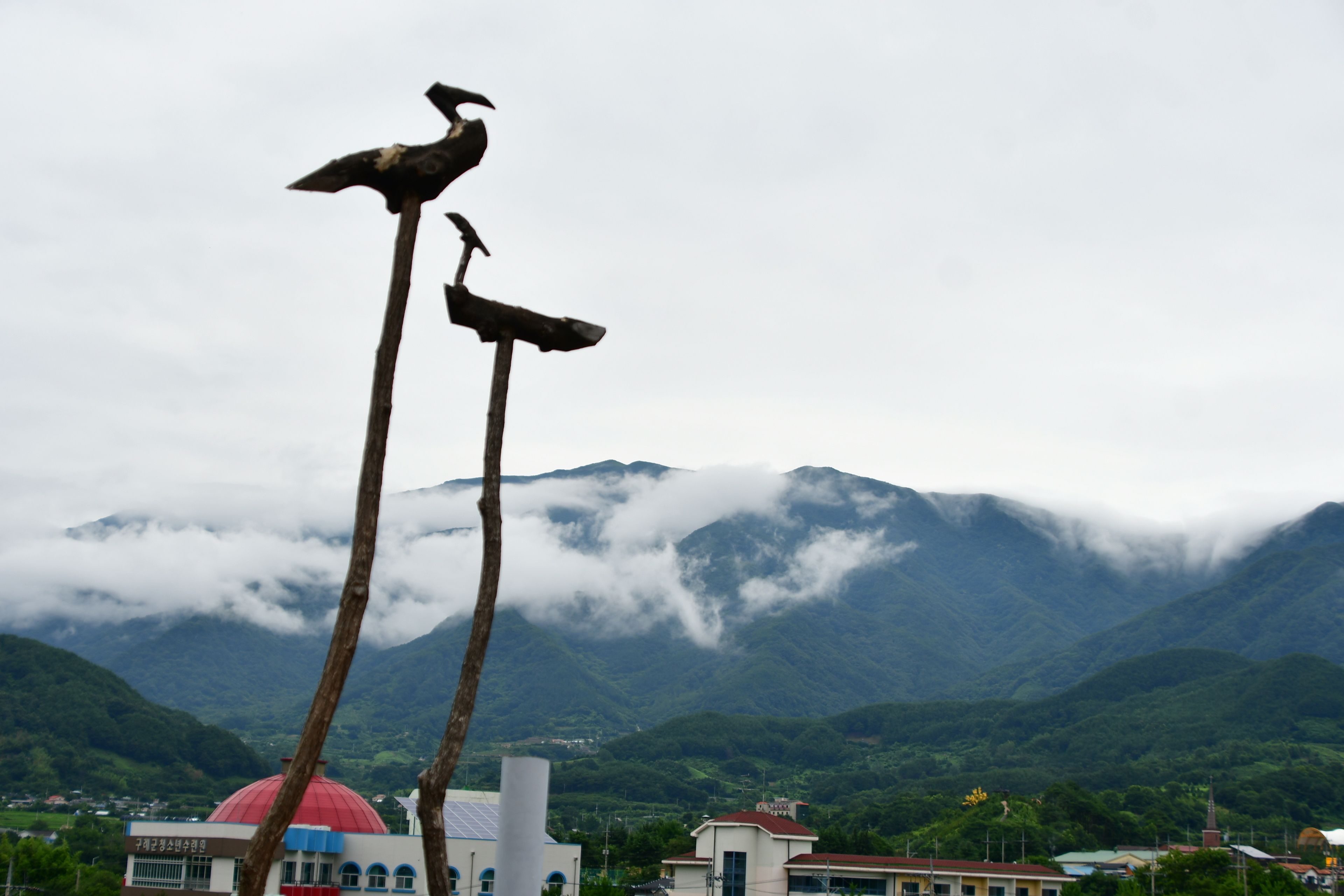 Quang cảnh núi