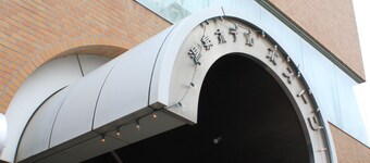 Hot Spring Hotel Boston