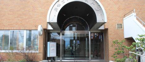 Entrada da propriedade