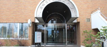 Hot Spring Hotel Boston