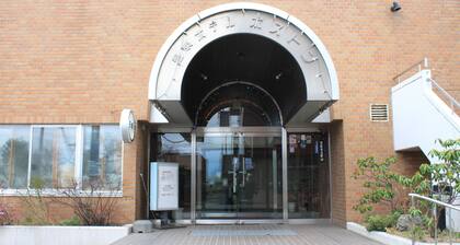 Hot Spring Hotel Boston