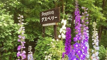 住宿地面