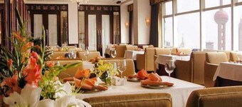 South China Harbour View Hotel