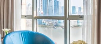 Shanghai Bund South China Harb