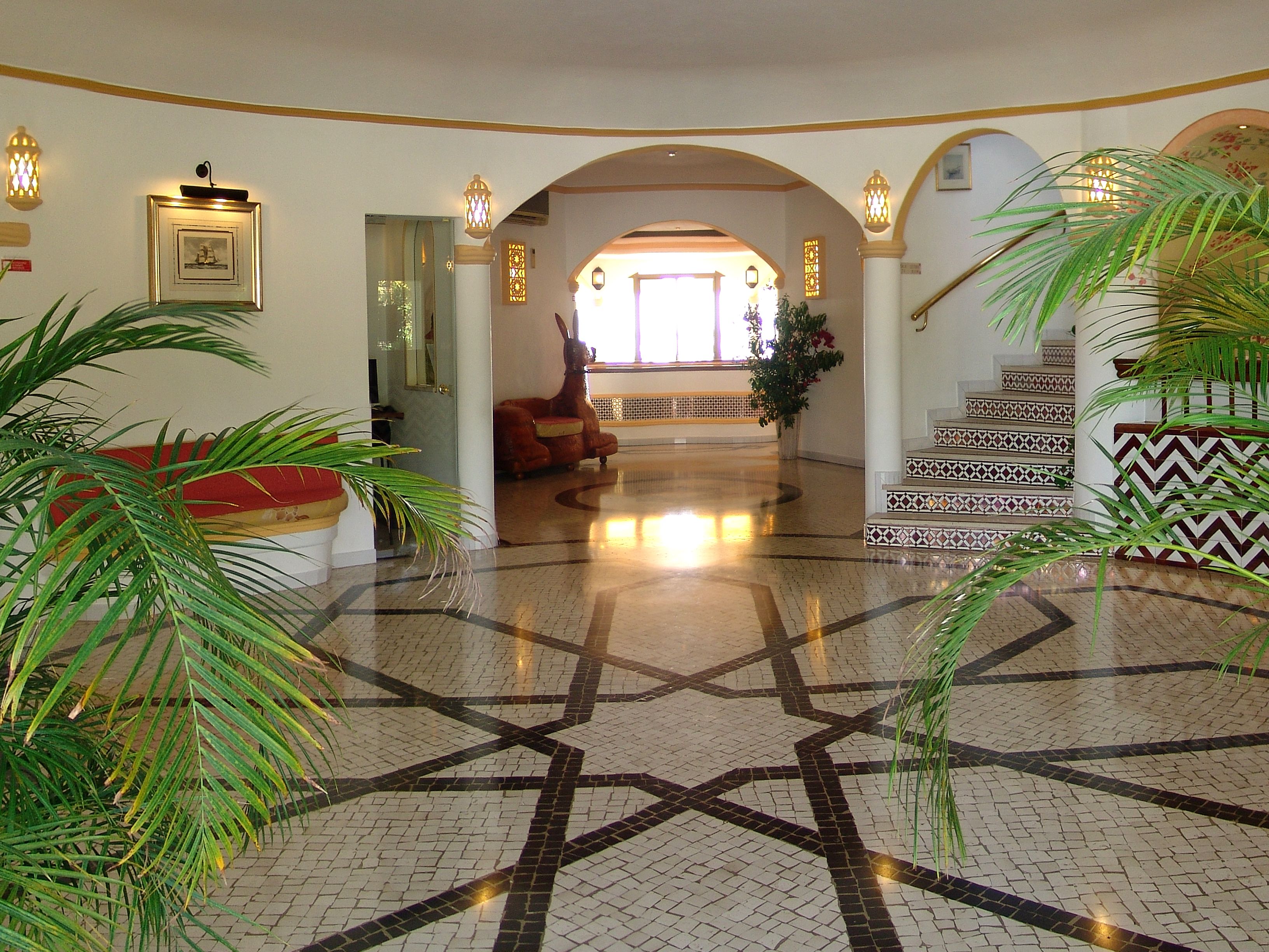 الردهة