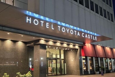 丰田城堡酒店