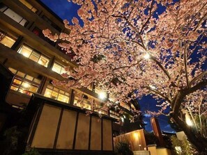 Exterior - Inatori Akao Hotel (Higashiizu)