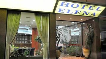 Pintu masuk properti