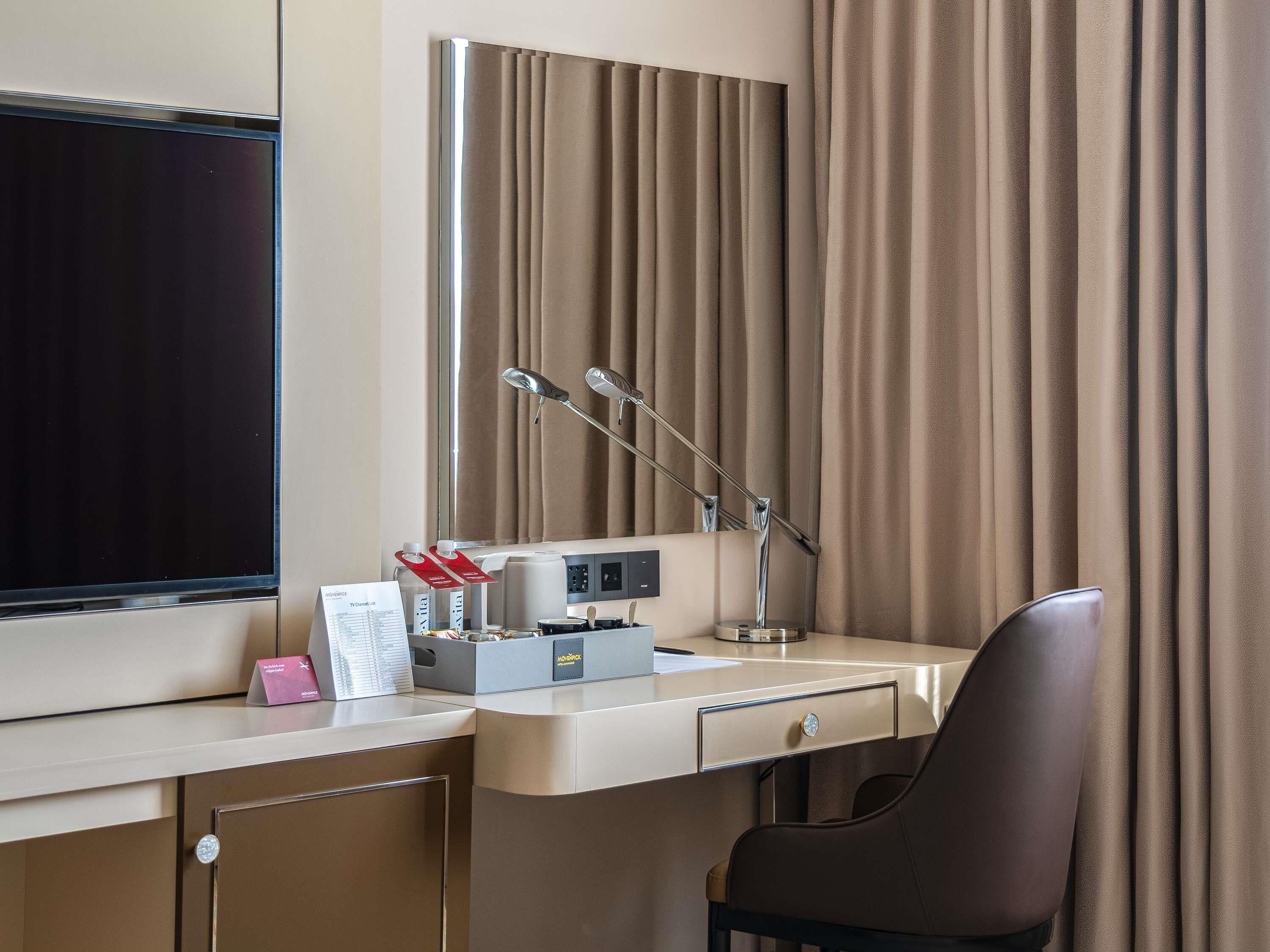 Photo - Mövenpick Samarkand