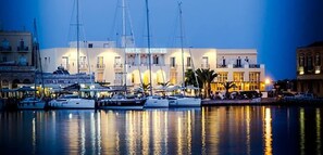 مارينا