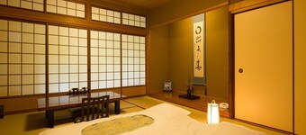 Hinoharuryokan