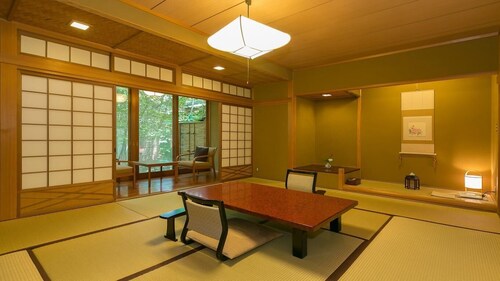Hinoharuryokan