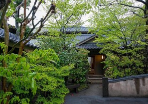Exterior - Hinoharuryokan (Yufu)