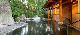 Hinoharuryokan