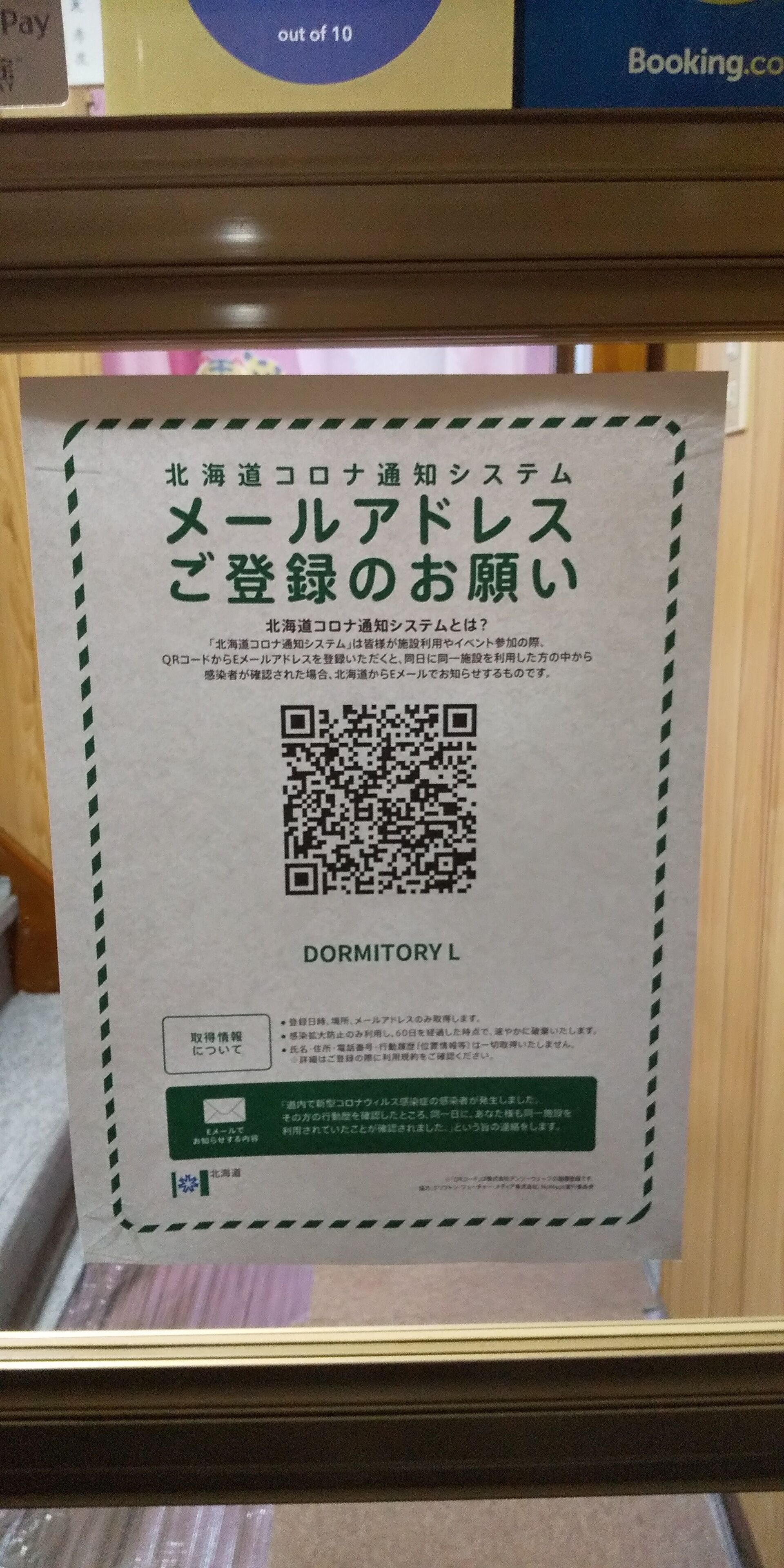 Cleanliness standards