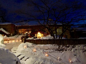 Property grounds - Otarunai Backpackers' Hostel MorinoKi (Otaru)