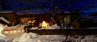 Otarunai Backpackers' Hostel MorinoKi