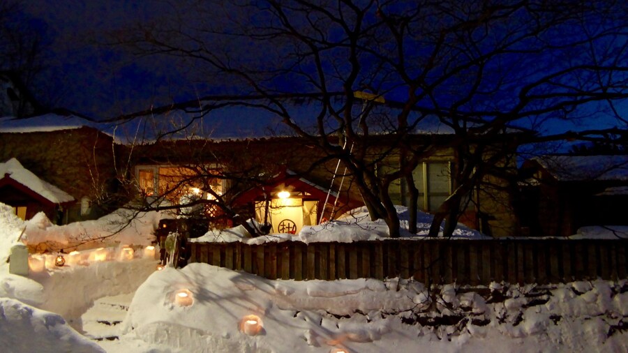 Otarunai Backpackers' Hostel MorinoKi