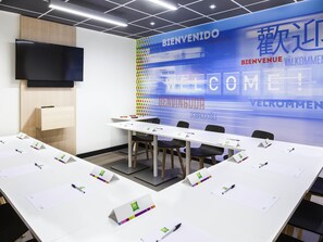สถานที่จัดงานประชุม