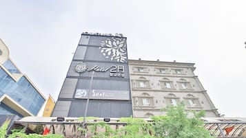 Fachada da propriedade