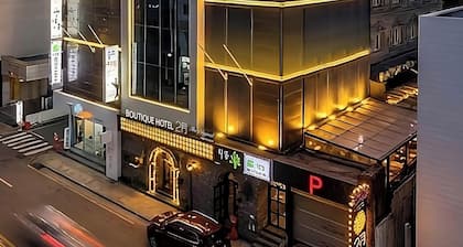 February Hotel Hwanggeum