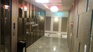 Hallway - The K Motel Ulsan (Ulsan)