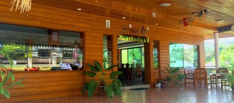 Baan Rom Mai