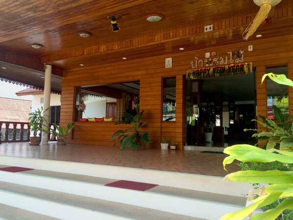 Property entrance - Baan Rom Mai (Mae Hong Son)