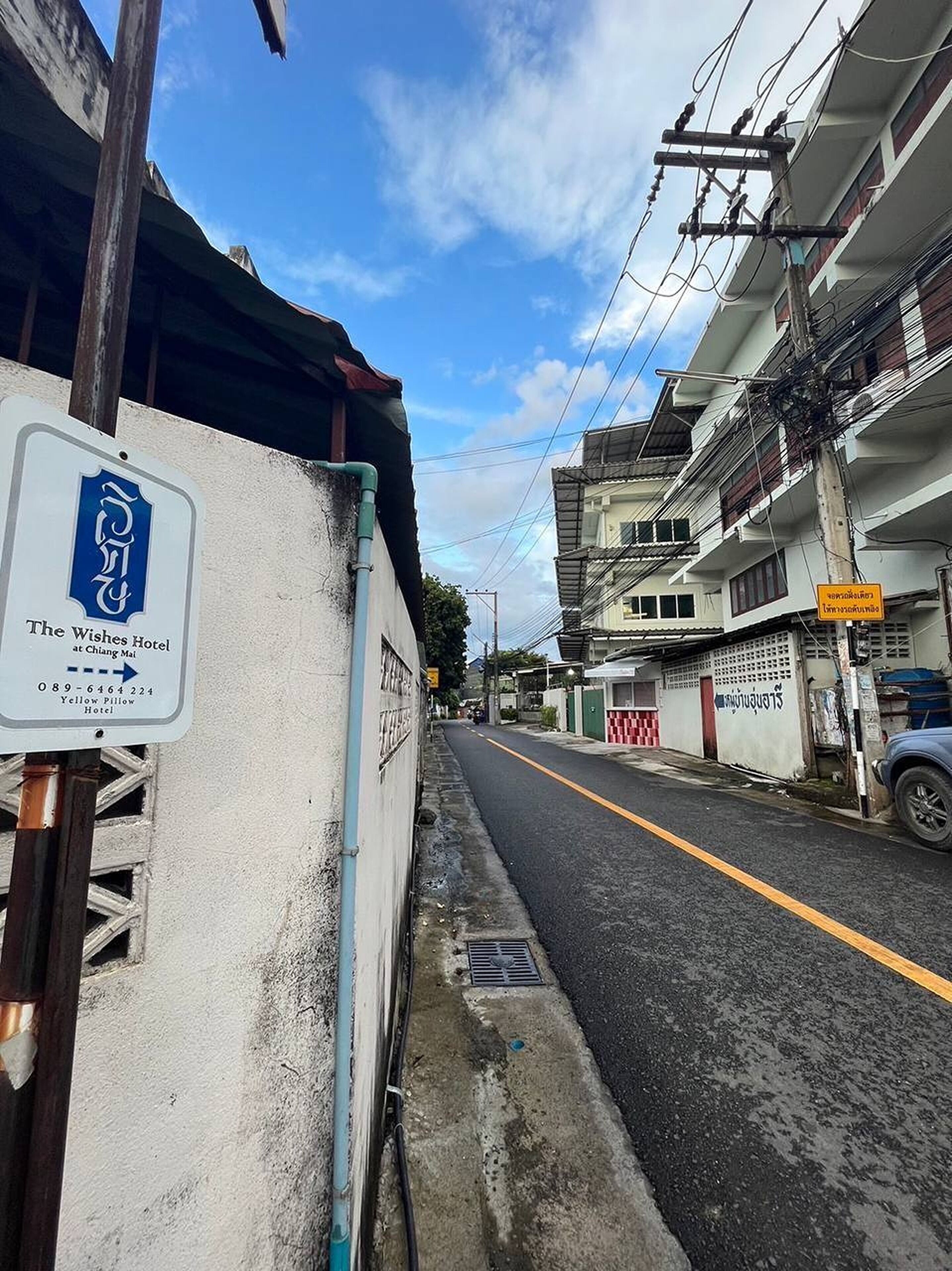 Photo - The Wishes Hotel at Chiangmai