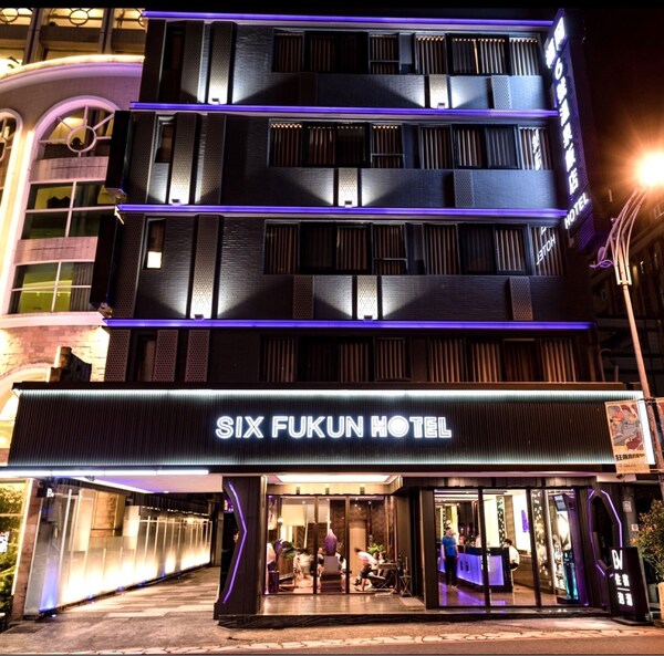 Six Fukun Hotel - Jiaoxi Township