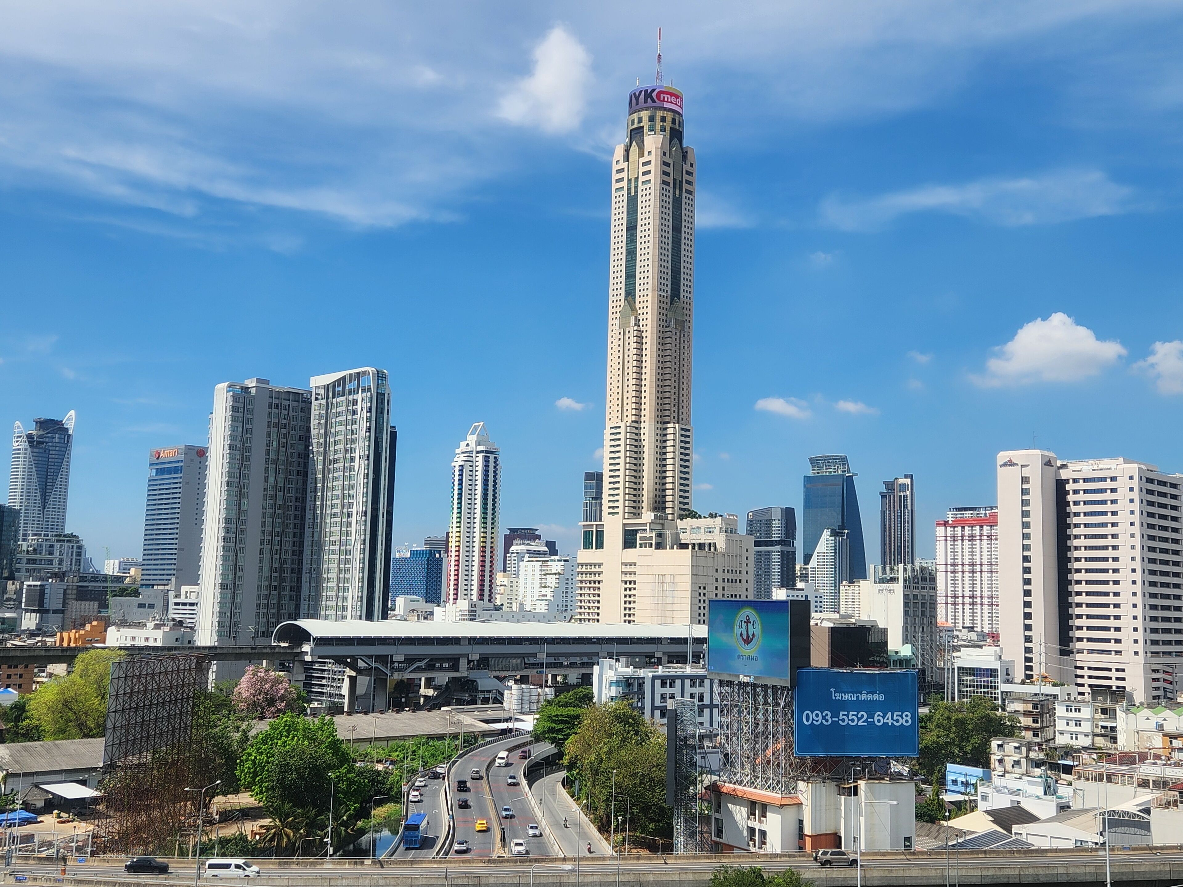Foto - Interchange Tower Serviced Apartment