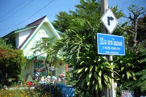 Property grounds - A Houses Homestay (Pak Chong)