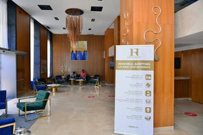 Recepción