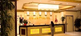 Swan Hotel