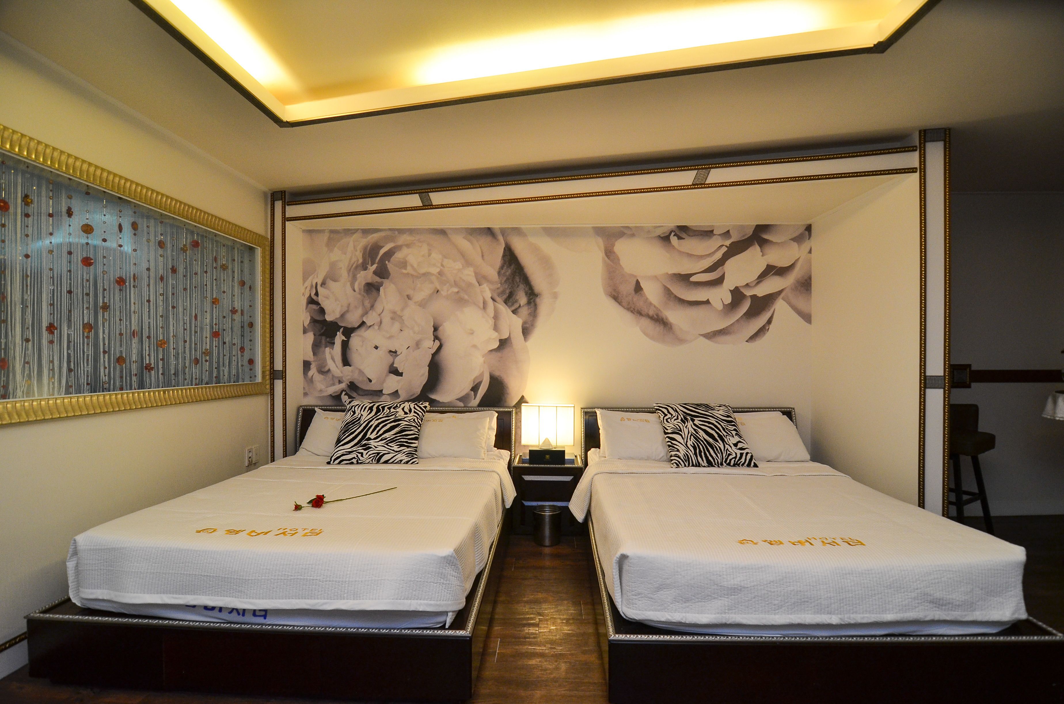 Kamar