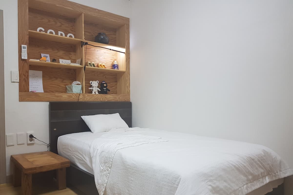 Single Room (1 Person) | 1 bedroom, blackout drapes, free WiFi